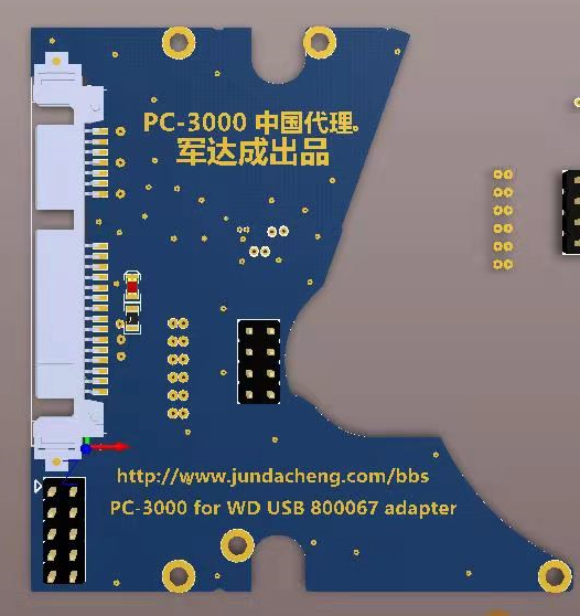 USB转SATA探针板FHDD UTS PC-3000系列适配器
